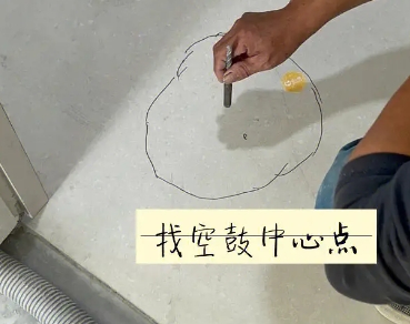 爱辉瓷砖空鼓维修公司分享砂料配比不正确在瓷砖铺贴过程中可能导致以下问题